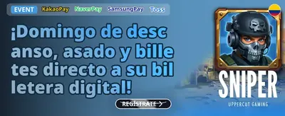 Promoción de Amigo