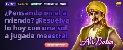 Lluvia de Giros Gratis